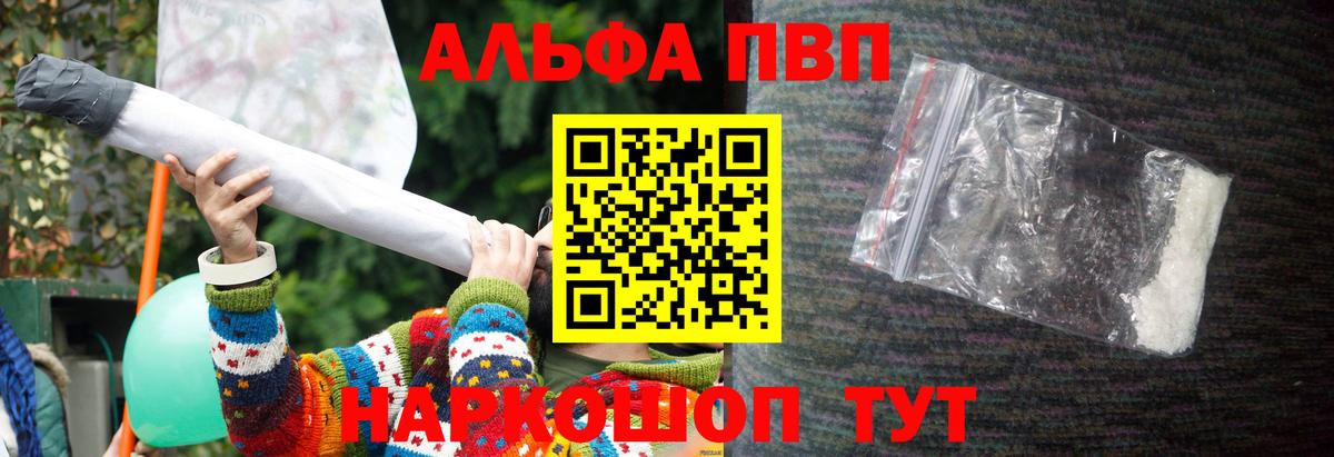 А ПВП СК КРИС Луховицы