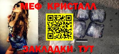 каннабис Изобильный