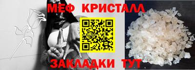 экстази Кандалакша