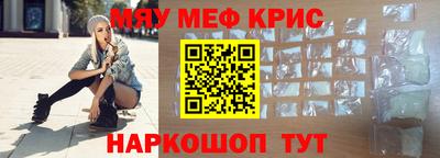 гидропоника Ирбит