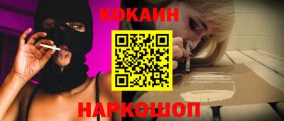 экстази Кандалакша