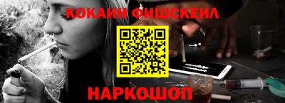 экстази Кандалакша