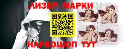 гидропоника Ирбит