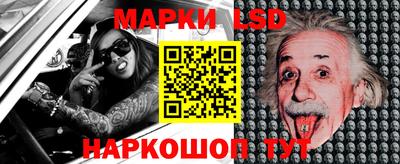 экстази Кандалакша