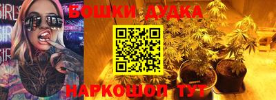 каннабис Изобильный