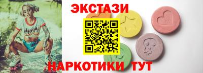 гидропоника Ирбит