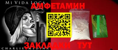 каннабис Изобильный