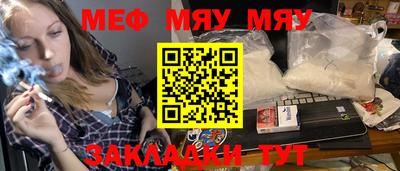 экстази Кандалакша