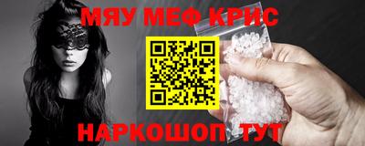 каннабис Изобильный