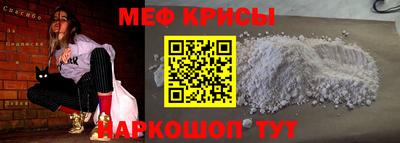 каннабис Изобильный